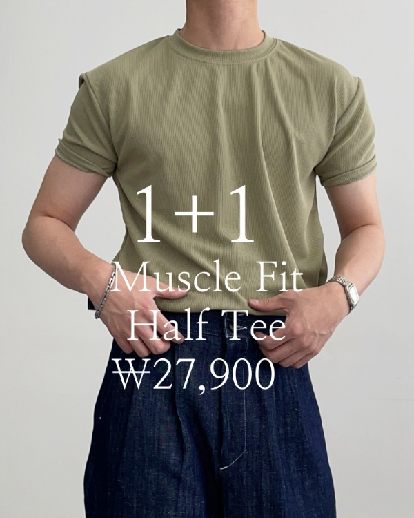High Muscle Fit Half Tee (7color, 3size, 1+1 ￦27,900)